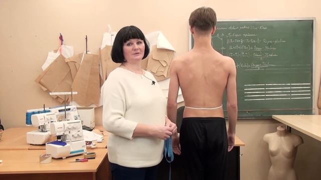 Как снимать мерки на фрак с брюками смотреть онлайн