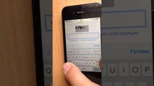 как  удалить чужой  Apple id на Iphone 4,4s,5,5s,6.... не зная пароля