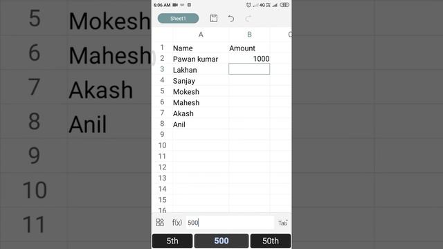 Wps office me sum furmala ka use kaise karte hai | autosum | how to use in sum furmala | Excel shee смотреть онлайн