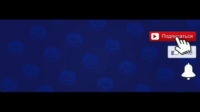 ОТКРЫВАЮ БОКСЫ В Brawl Stars смотреть онлайн
