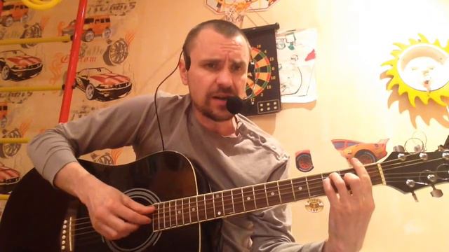 Улетай(кавер Калинов Мост) смотреть онлайн