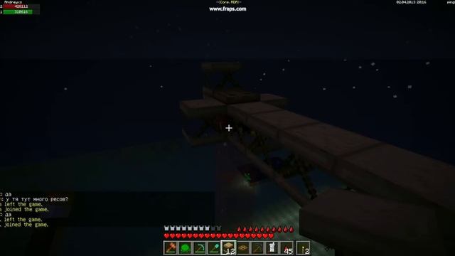 java 2013-04-02 20-16-39-23 смотреть онлайн