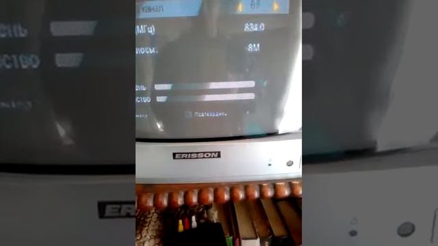 Цифровое в население? Танцы с бубном смотреть онлайн