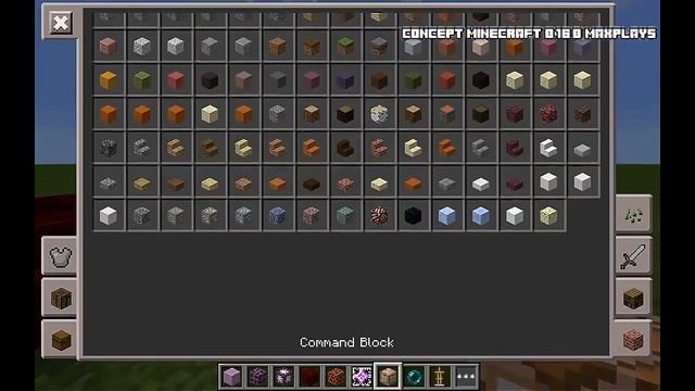 Скачать Minecraft 0.16.0 [фейк] Apk