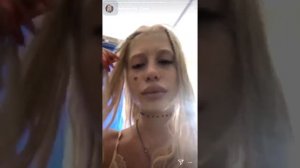 ХОФМАННИТА Аня Михеева РАССТАЛАСЬ С МОТЕЙ