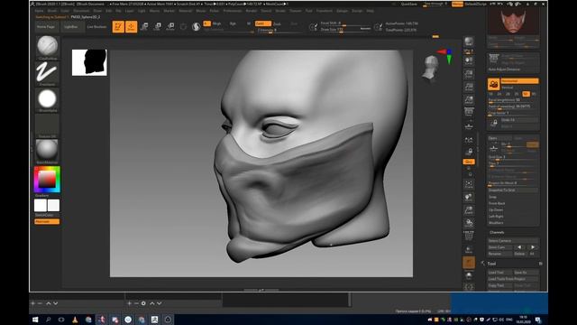 Основы 3D-скульптинга в Zbrush | Мастер Класс