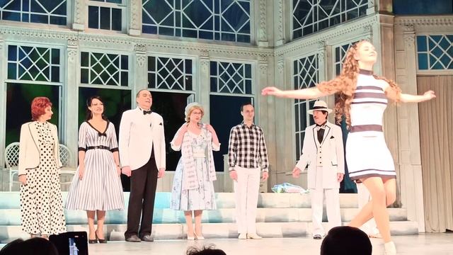 Спектакль "В этом милом старом доме". Поклоны смотреть онлайн