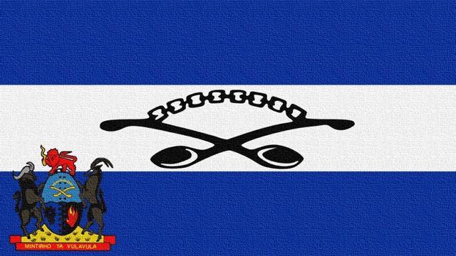 Gazankulu National Anthem (1971–1994; Instrumental) Hosi Katekisa Afrika смотреть онлайн