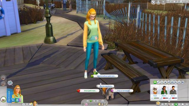 Фикус |The Sims 4| #1 СТАРТ | Bloom Legacy Challenge смотреть онлайн