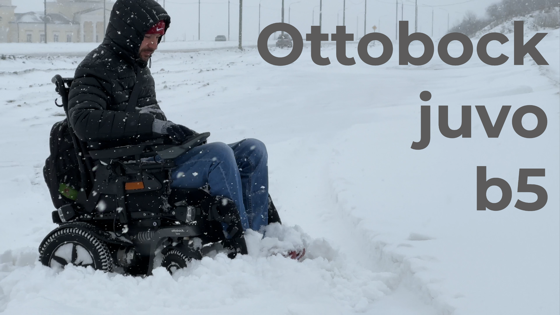 Ottobock Juvo B5. Зимняя зима! смотреть онлайн