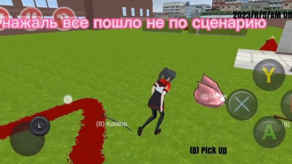 мод на High school simulator 2018 описание