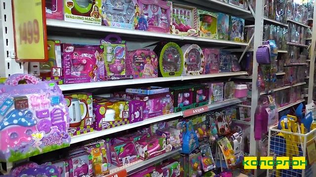 Игрушки для девочек в Новосибирске в КОЛОРЛОН ВТД смотреть онлайн