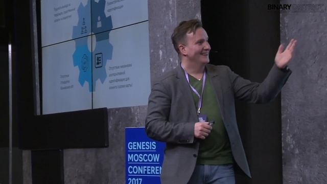 Genesis Moscow - Alex Blagirev смотреть онлайн