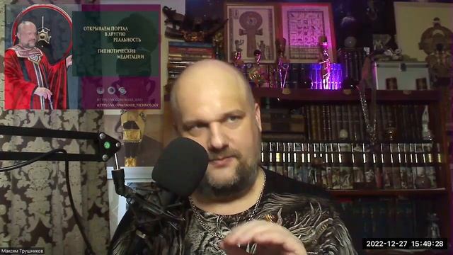 ?Информационные порталы и предсказание будущего? смотреть онлайн