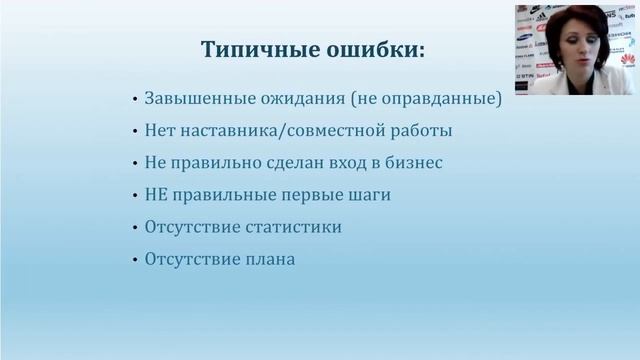 Сити Лайф Школа Ошибки новичка от 27.10.2018 смотреть онлайн