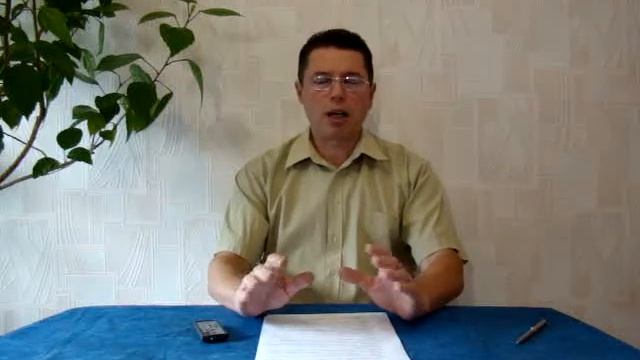 Барьеры в продажах. Академия убойных продаж. Урок 06 смотреть онлайн