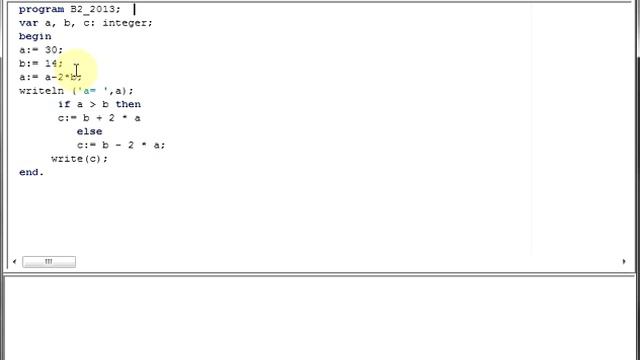 Решение B2 Информатика ЕГЭ 2013 смотреть онлайн