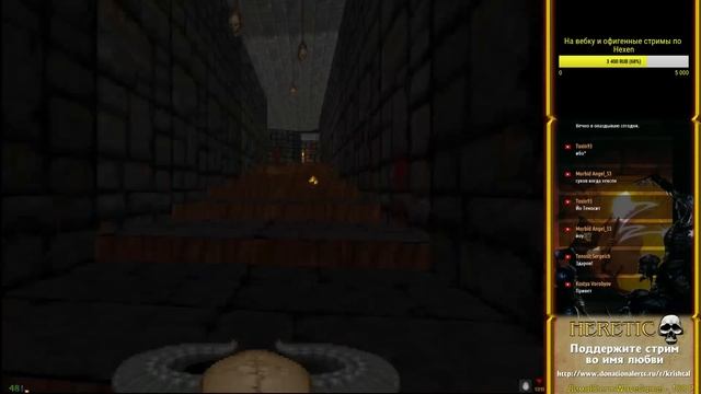 Прохождение Heretic. Часть 14. [E5M4 - E5M8, Финал] смотреть онлайн