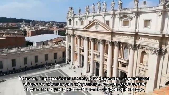 Утвержден перечень санаториев для льготников смотреть онлайн