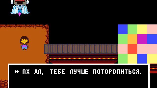 прохождение игры Undertale часть 7 Маффет и санс смотреть онлайн