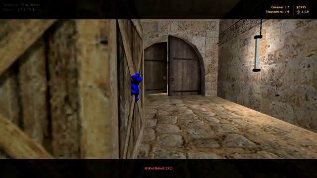 сs:1.6(играем с аимом на сервере) смотреть онлайн