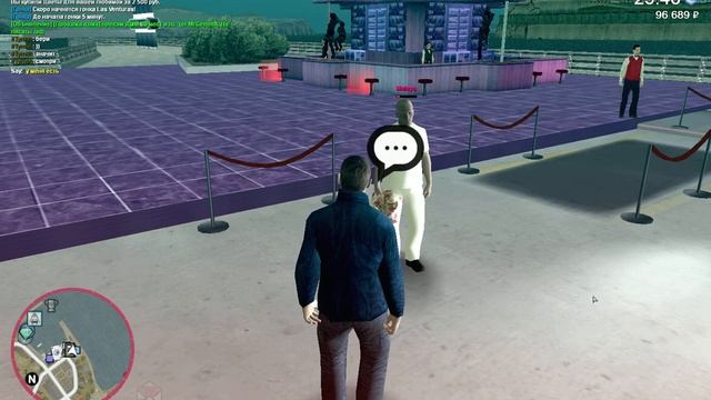 Подарок ДЕВУШКЕ на Сервере CCD Planet #6 смотреть онлайн