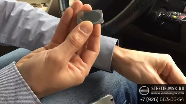 STEELIE BRKT (Подробный обзор + демонтаж) смотреть онлайн