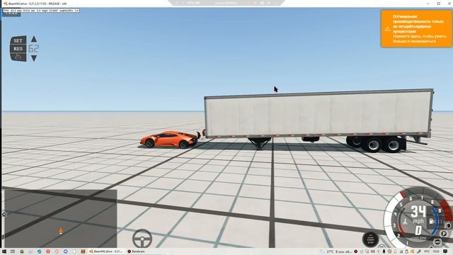 Ламба везёт прицеп смотреть онлайн