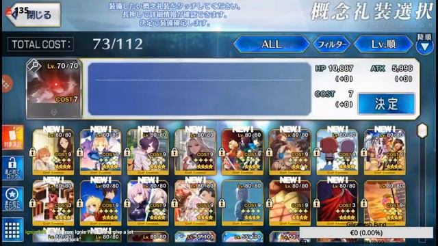 Fate/Grand Order Randomizer - LIVE - Hard Christmas Nodes смотреть онлайн