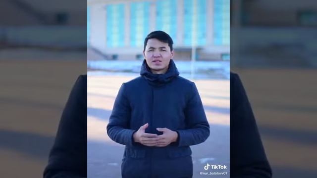 2020 ж. 21 желтоқсан смотреть онлайн