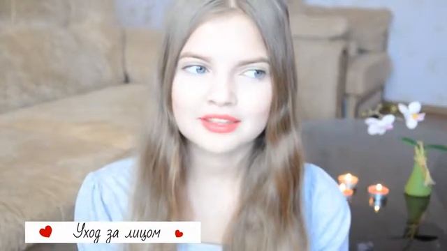 Уход за Кожей Лица и Фигурой! ЛУЧШАЯ МОТИВАЦИЯ!!! смотреть онлайн