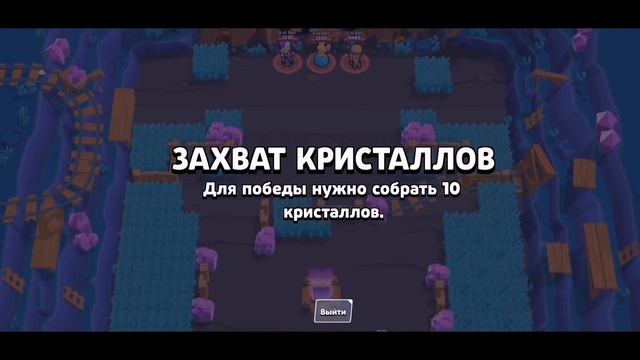 ?СЕКРЕТНОЕ МЕСТО В ИГРЕ! МИФ ИЛИ ПРАВДА БРАВЛ СТАРС! смотреть онлайн