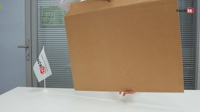 Конверт из гофрокартона UltraPack (470*665), с клеевым клапаном смотреть онлайн