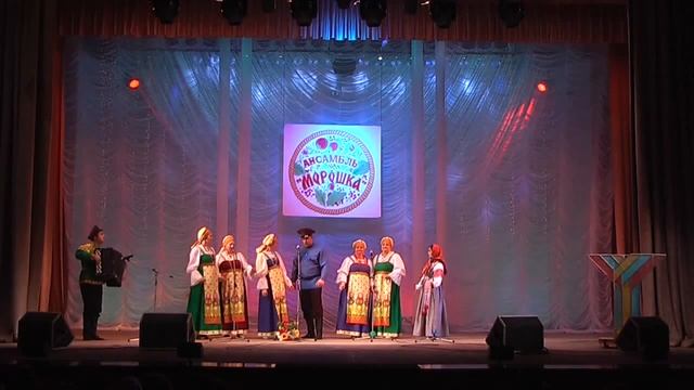 Ансамбль “Морошка“׃ Смоленский гусачок смотреть онлайн