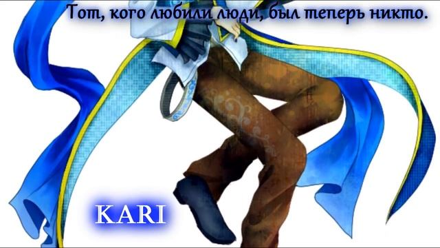 【STB chorus】 Alice Human Sacrifice (VOCALOID RUS cover) смотреть онлайн