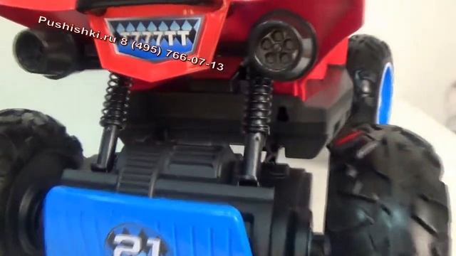 Купить детский квадроцикл полный привод RiverToys T777TT красный на pushishki.ru смотреть онлайн