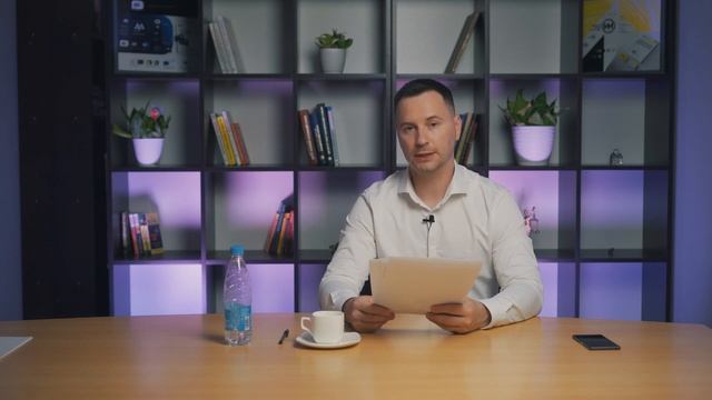 Внешняя трудовая миграция 2023 смотреть онлайн