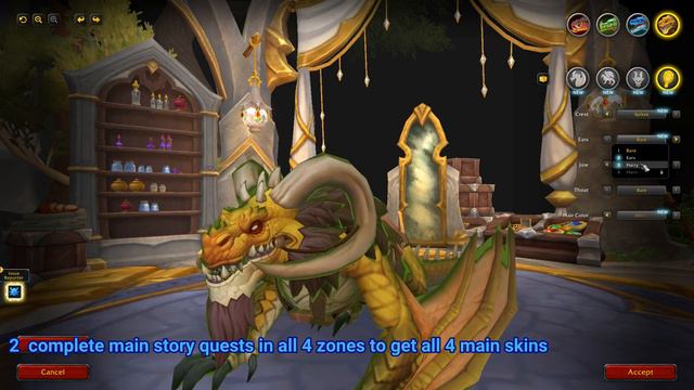 How To Customize Dragon Skin WoW Dragonflight