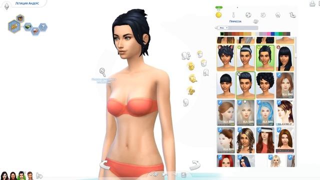 The Sims 4 | ЗАСЕЛЯЕМ САН-МИШУНО | ВАШИ ПЕРСОНАЖИ | СТРИМ CAS смотреть онлайн
