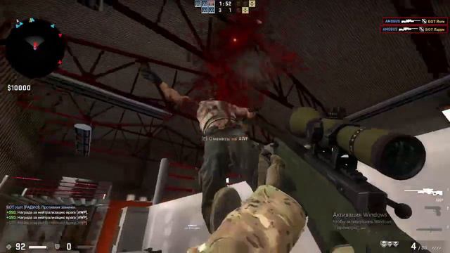 КАК ДЕЛАТЬ КРАСИВЫЕ НОУСКОПЫ (CS:GO) смотреть онлайн