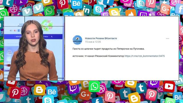 В Рязани появилась новая профессия QR-контролер смотреть онлайн