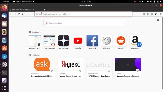Украшаем Gnome Shell: Динамическая прозрачность панелей, темы, смена и перемещение иконки приложени смотреть онлайн
