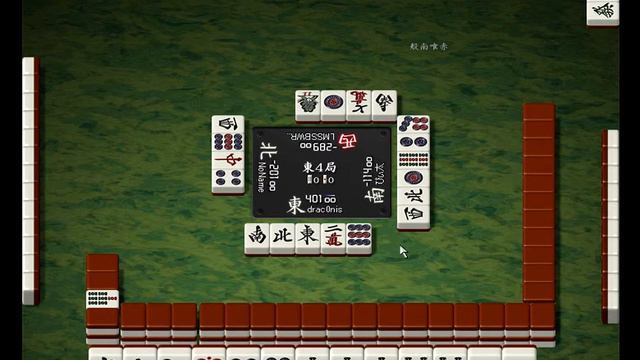 Riichi Mahjong (Tenhou) - Ep. 12: Baiman, Haneman, Max Man смотреть онлайн