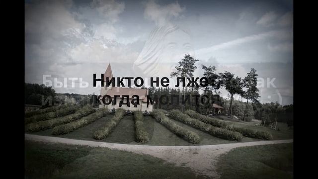 Марк Твен однажды сказал : ) смотреть онлайн