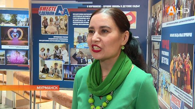 Сделали много предстоит сделать ещё больше смотреть онлайн