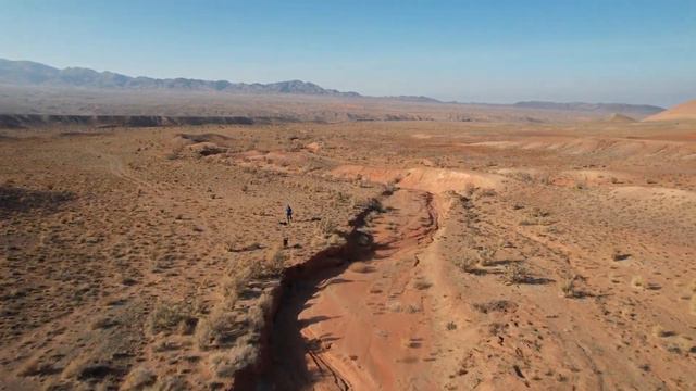 Красные Горы