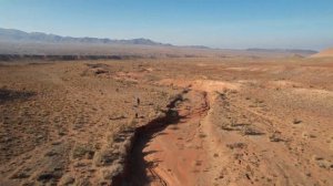 Красные Горы