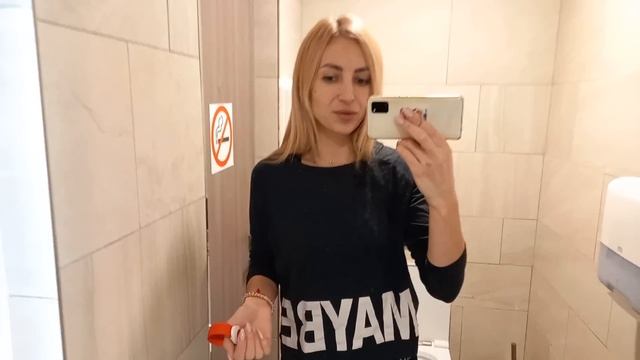 VLOG/ ГОТОВИМСЯ К НГ /КУПИЛИ ОБУВЬ /  ПОКУПКИ В ДОМ/ ПИЦЦА / НОВЫЙ МАНИКЮР/ ЛЕНТА / ТРЕНИРОВКА