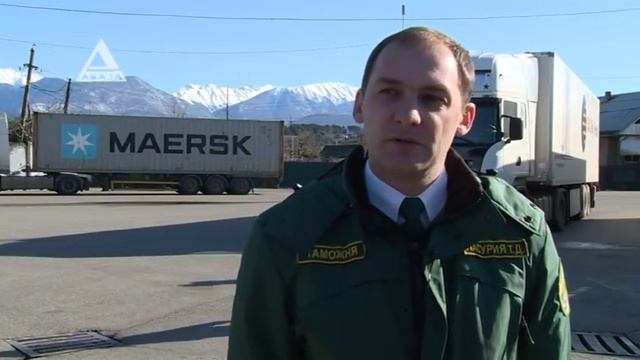 Таможня дала добро или один день на КПП «Псоу». смотреть онлайн