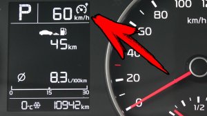 Лимитер КИА РИО 4 и X-Line ? что это и как работает